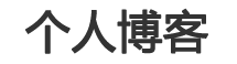湄潭县新闻网